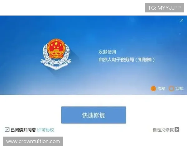 如何快速安全地完成凯发客户端平台登录流程全攻略