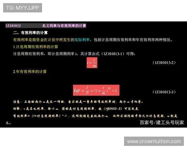全面解析WM视讯下载流程与常见问题解决方案，助你顺利体验高清视讯