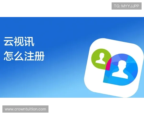 手机视讯注册后如何绑定手机号码和邮箱以增强账号的安全保障