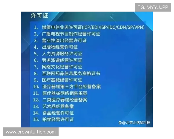 凯发娱乐地址登录入口常见问题解答，解决登录过程中遇到的各种疑难