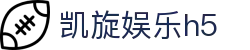 凯旋娱乐h5|凯旋娱乐体育 - (中国)朝阳凯旋娱乐h5科技有限公司欢迎您